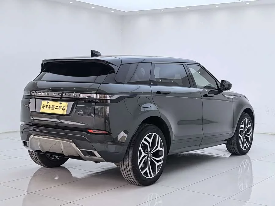 Land Rover Range Rover Aurora
