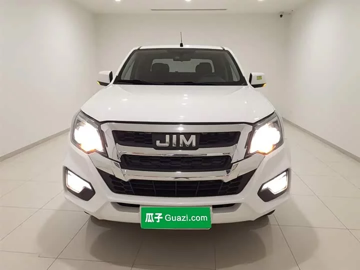 Isuzu RE-MAX