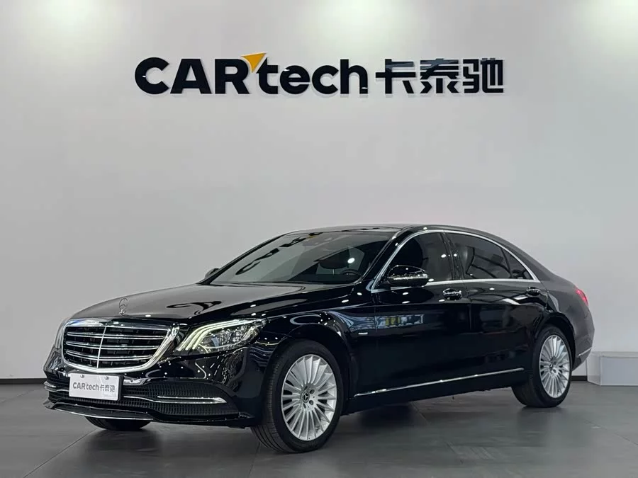 Mercedes Benz S class