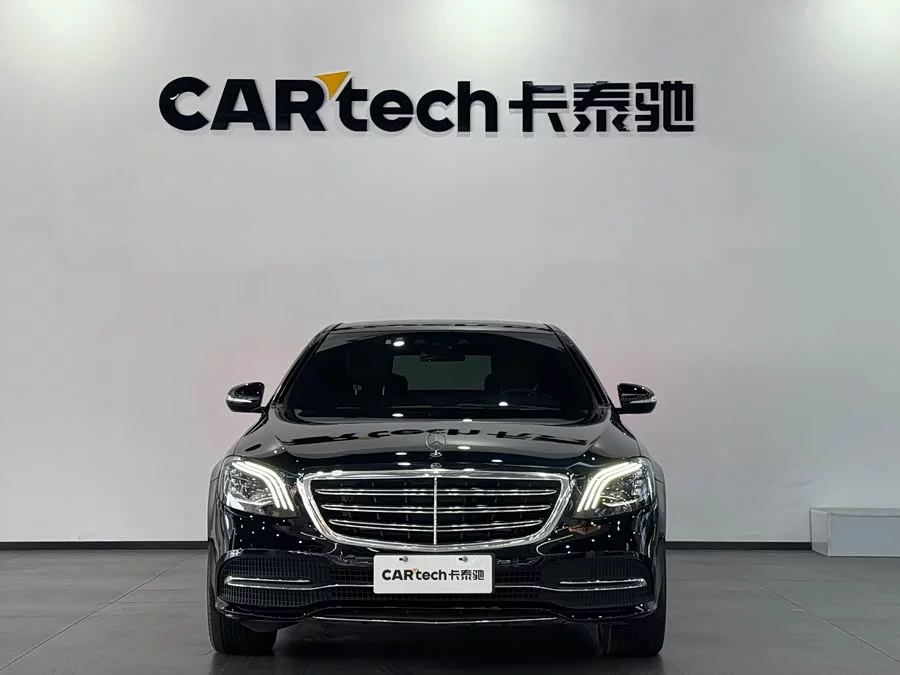 Mercedes Benz S class