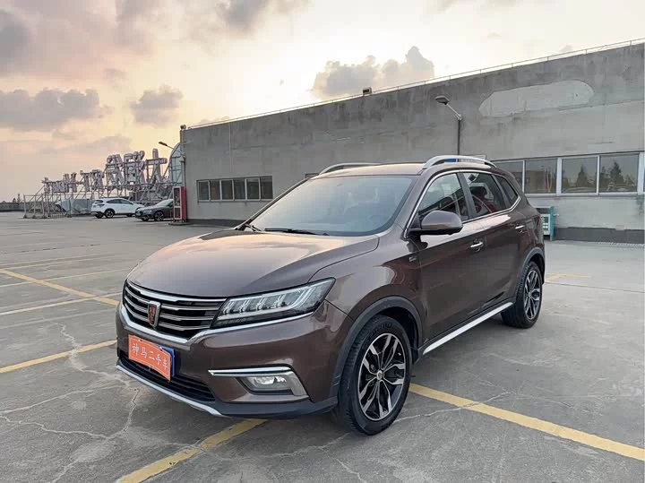 Roewe RX5