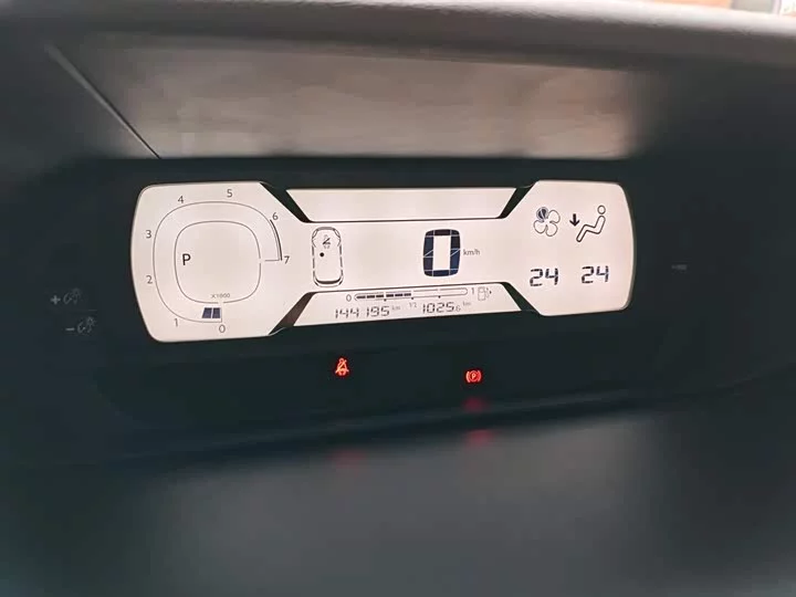 Citroën C4 PICASSO