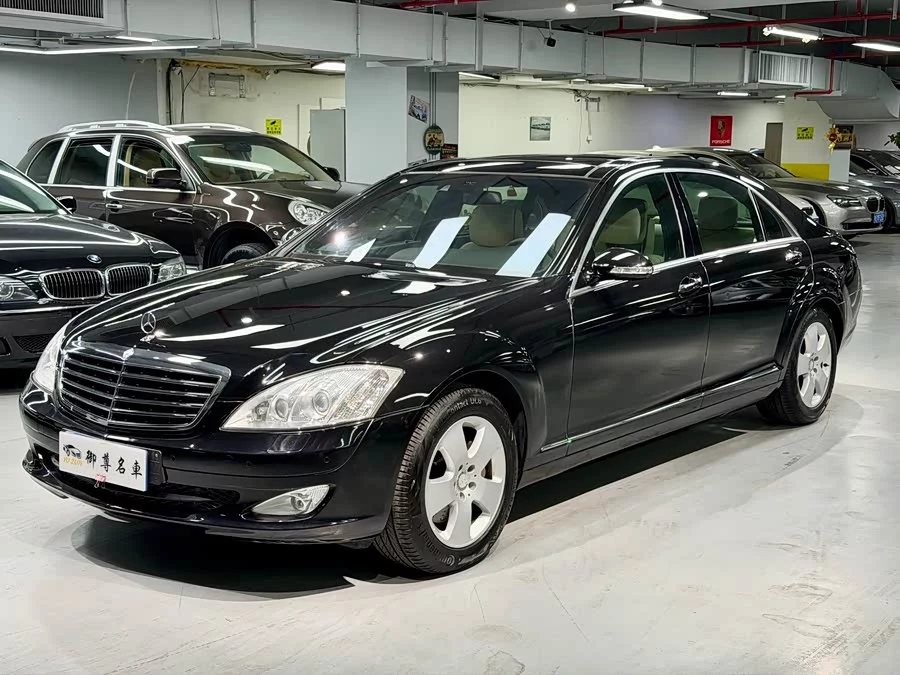 Mercedes Benz S class