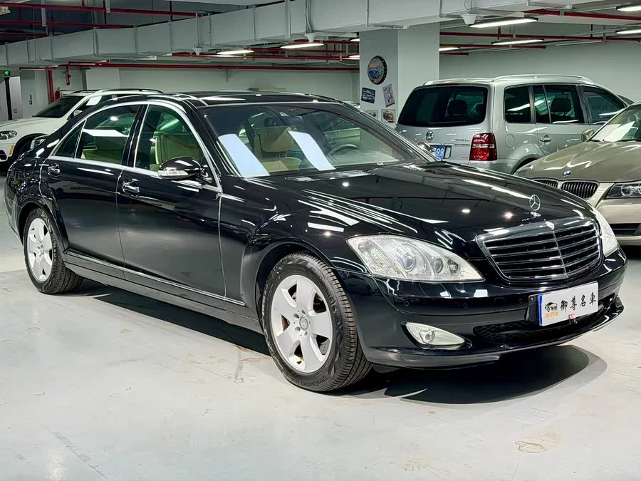 Mercedes Benz S class