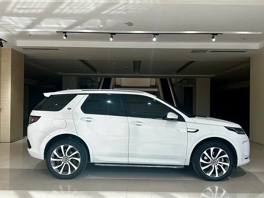 Land Rover Pre-owned Discovery Sports