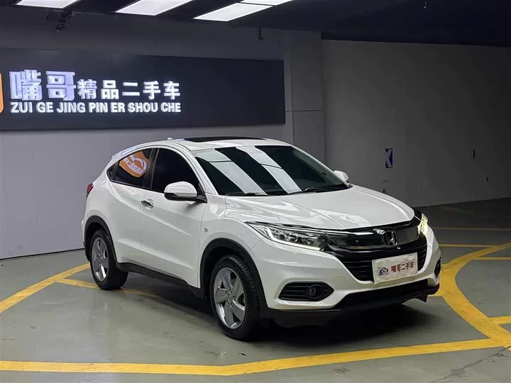 Honda Binzhi