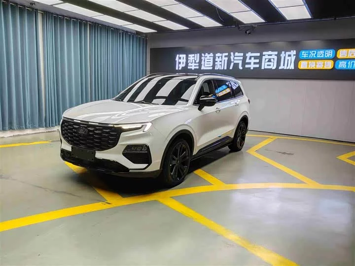 Ford Lingyu