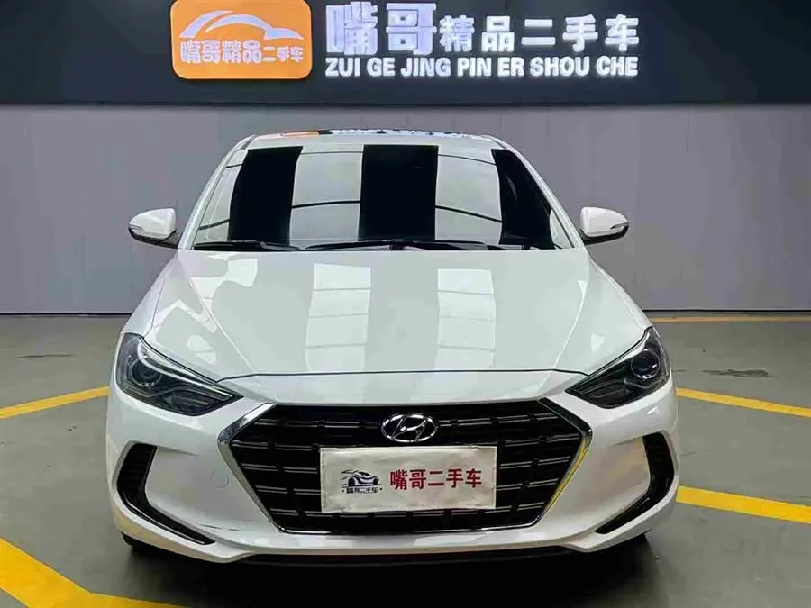 Hyundai elantra