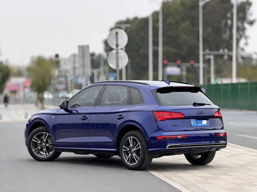Audi Q5L