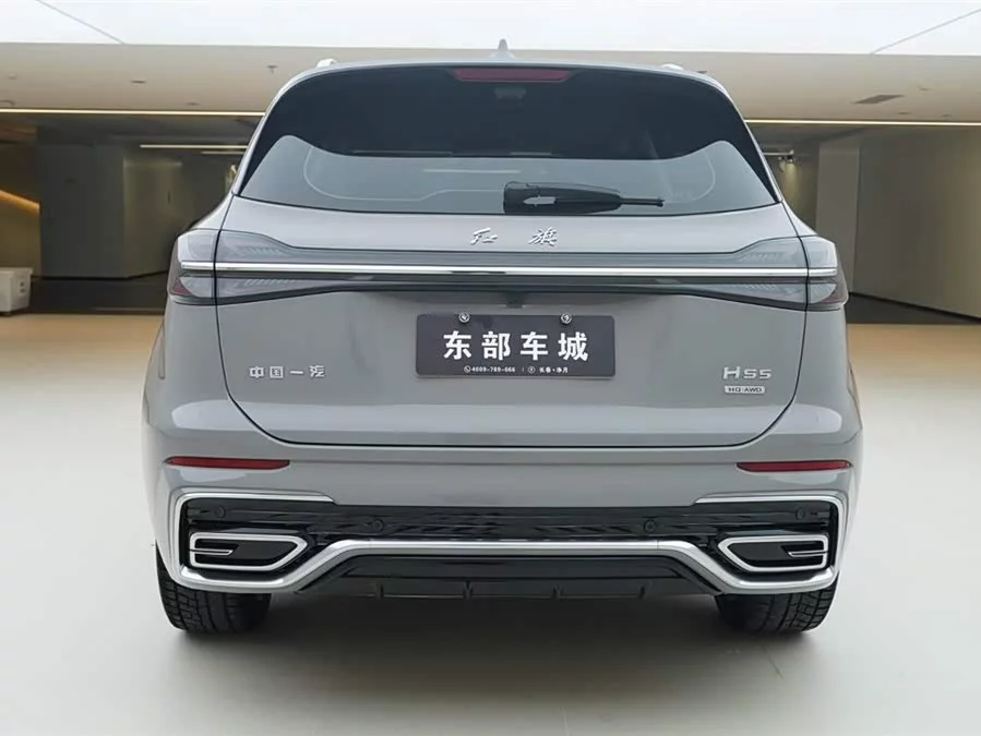 Hongqi HS5