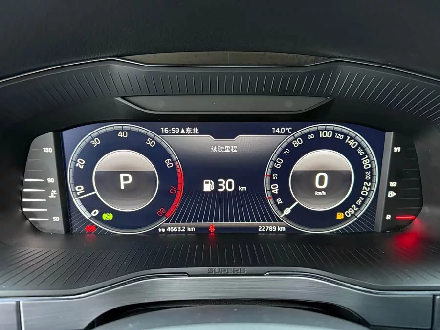 Skoda SuperB