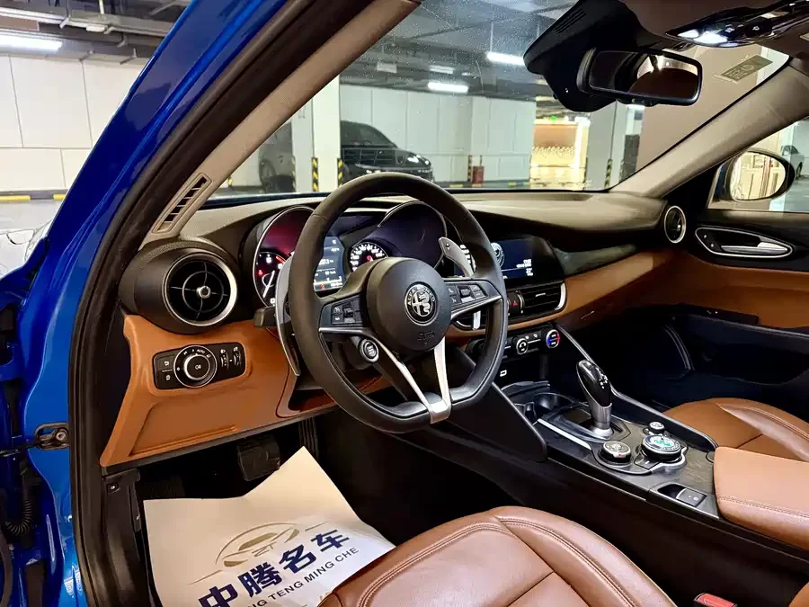 Alfa Romeo Giulia