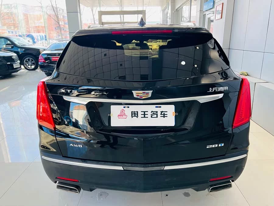 Cadillac XT5