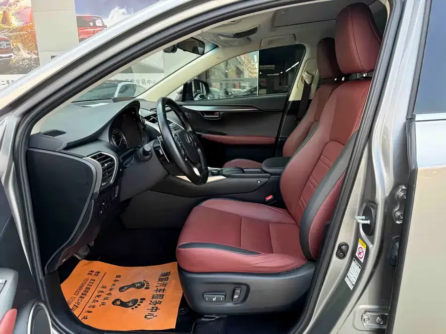 Lexus NX