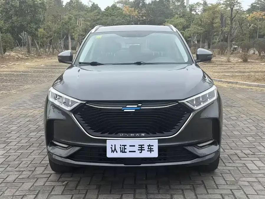 Oshan X7