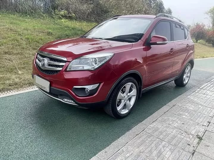 Changan CS35