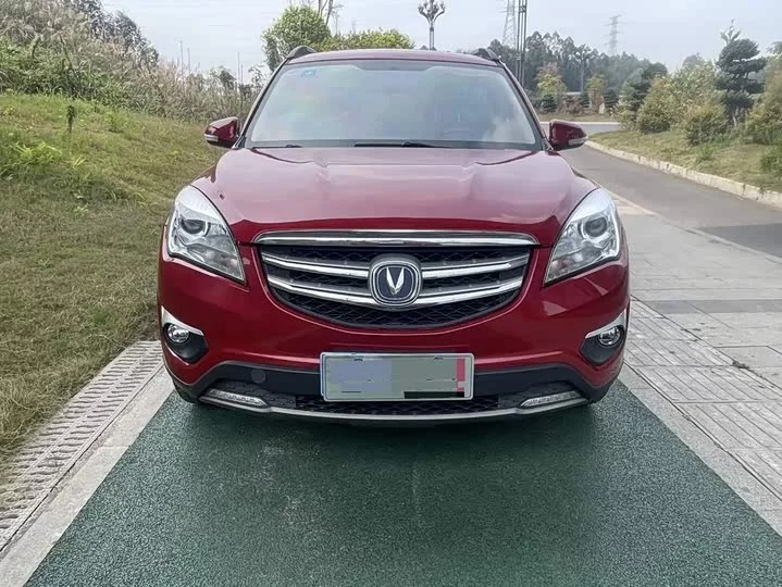 Changan CS35