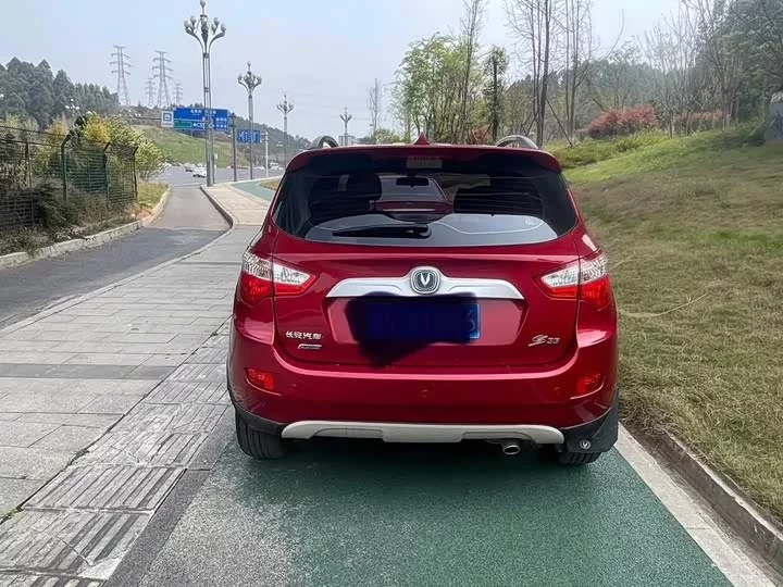 Changan CS35