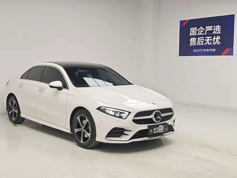 Mercedes Benz Class A