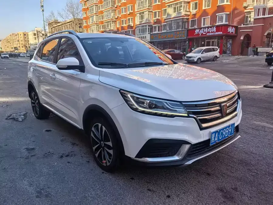 Roewe RX3