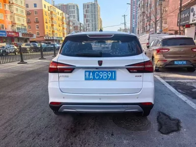Roewe RX3
