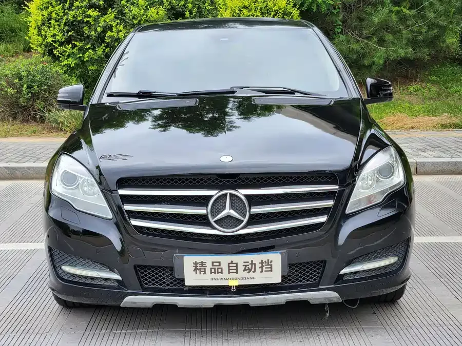 Mercedes Benz R-rated