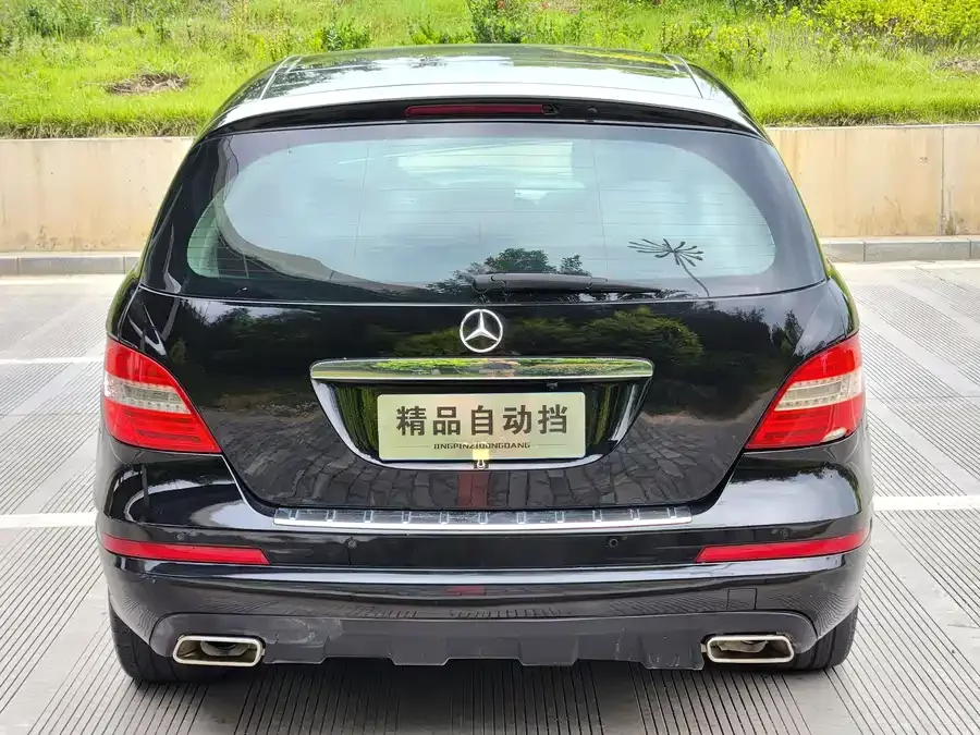 Mercedes Benz R-rated