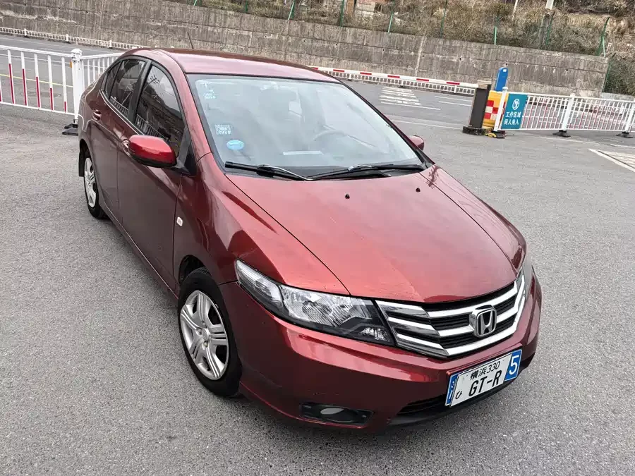 Honda City Classic