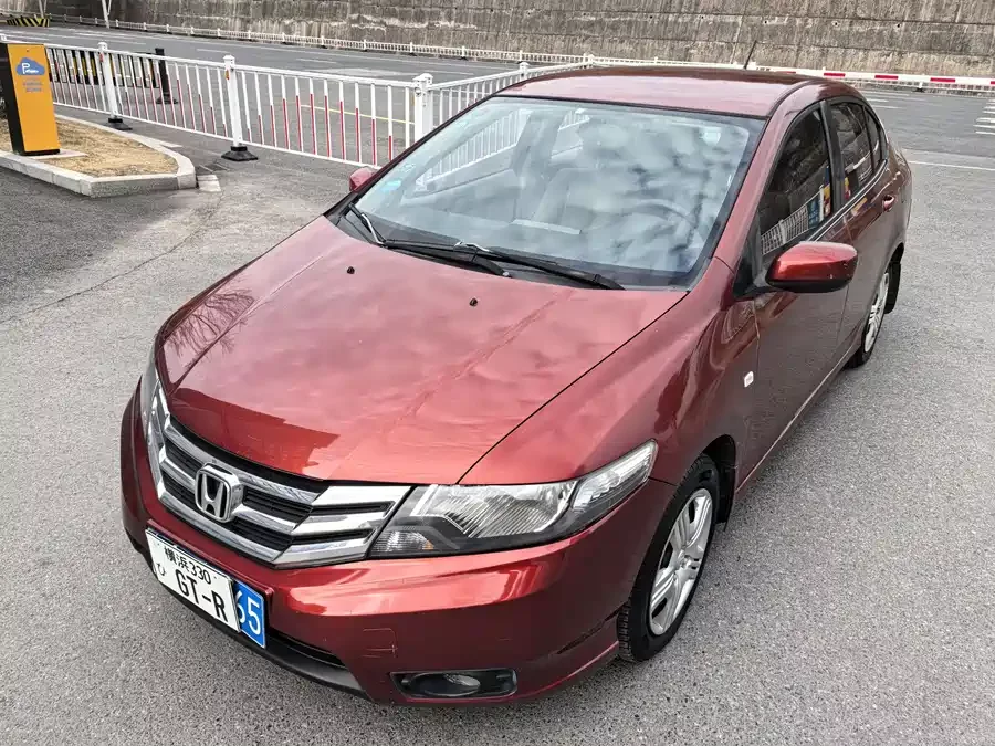 Honda City Classic