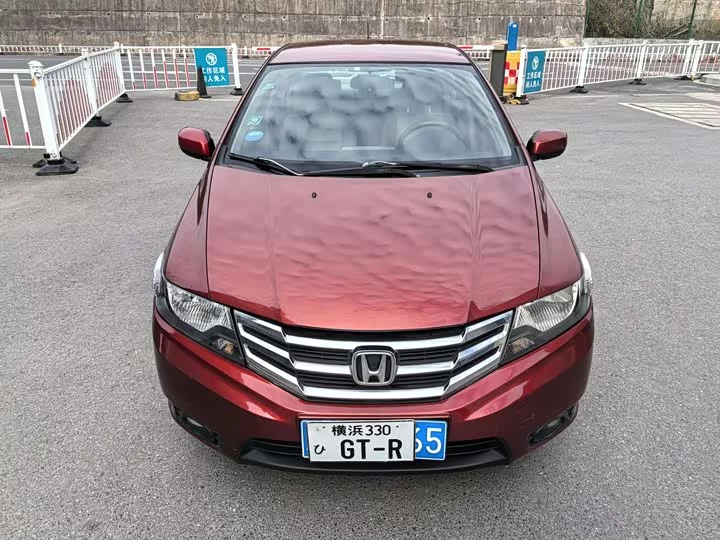Honda Avant-garde classic