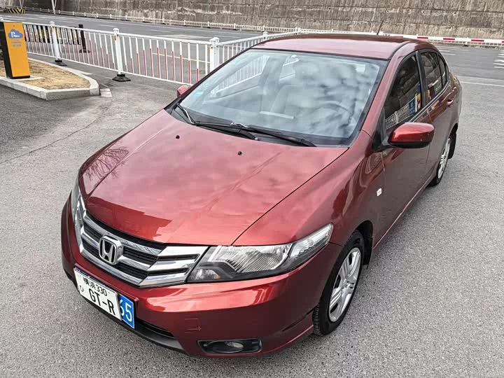 Honda Avant-garde classic