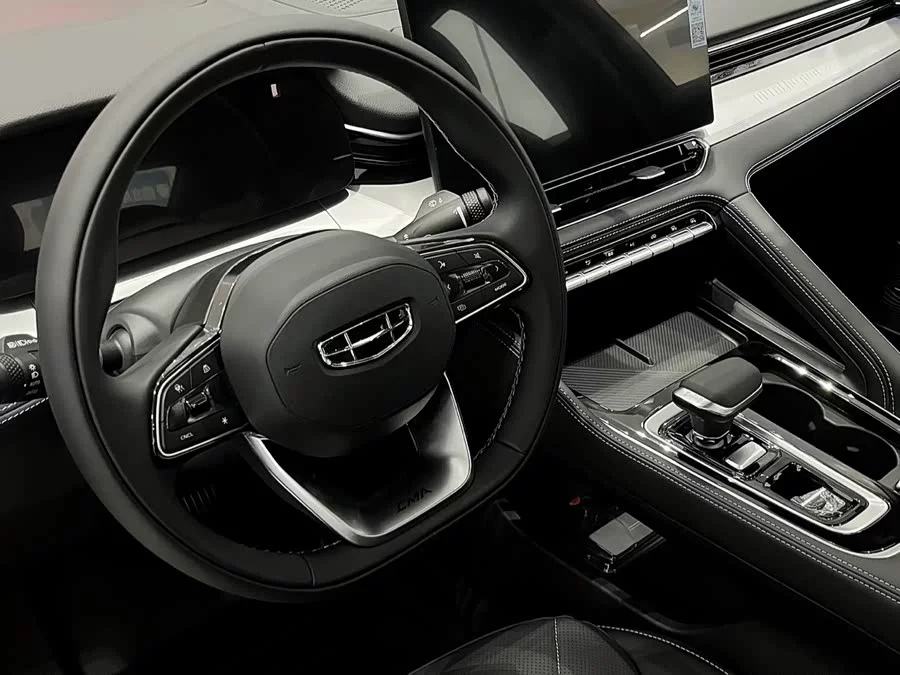 Geely Xingrui
