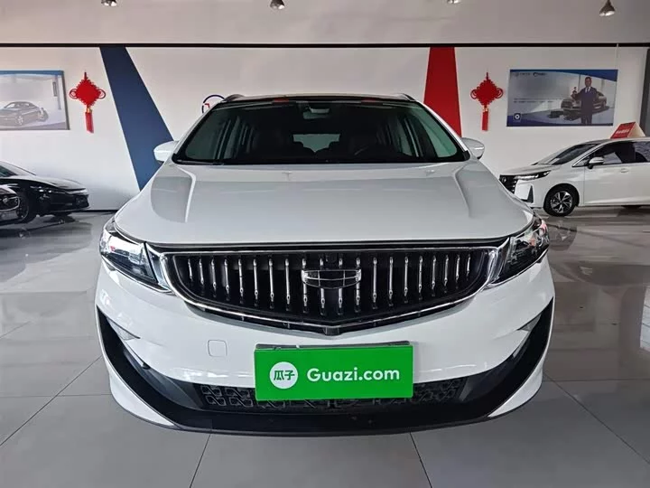 Geely Jiaji
