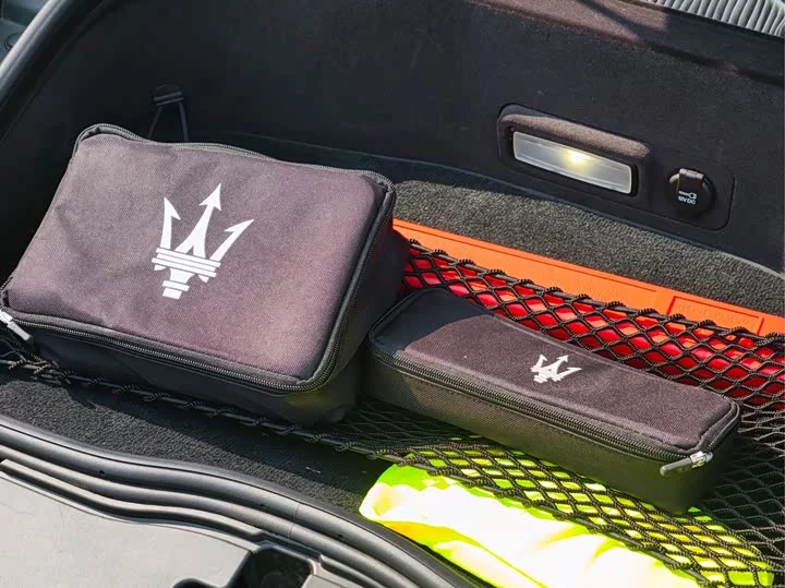 Maserati MC20