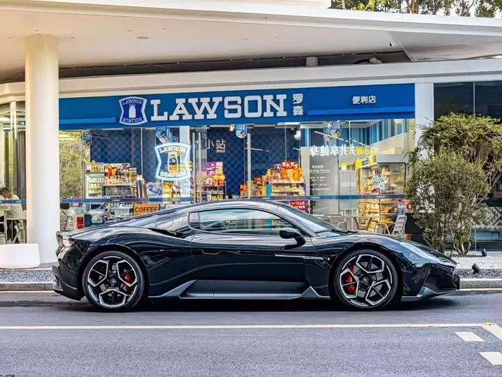 Maserati MC20
