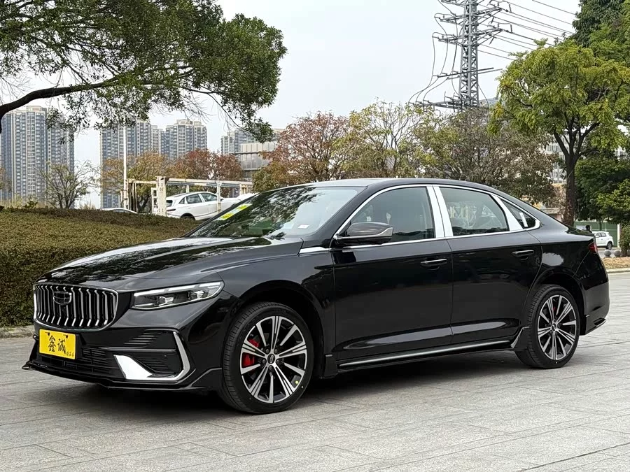 Geely Xingrui