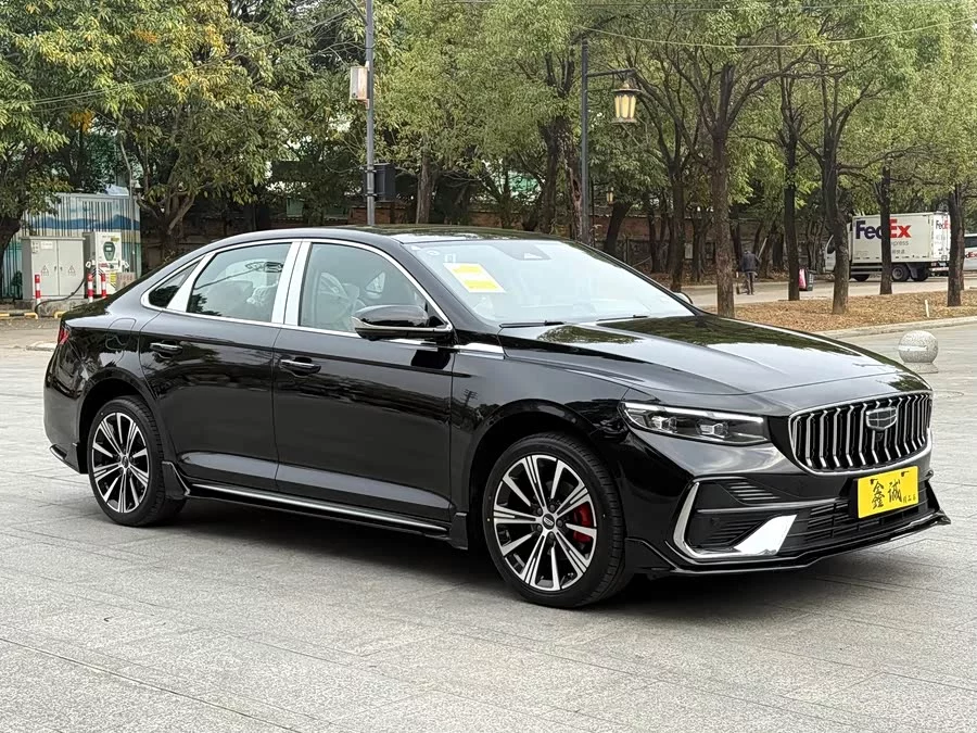 Geely Xingrui