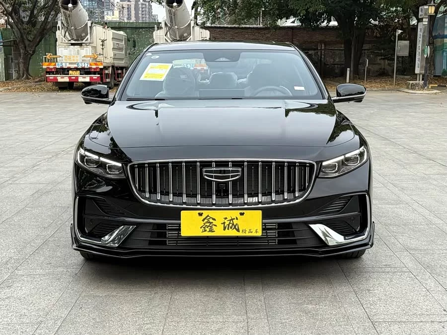 Geely Xingrui