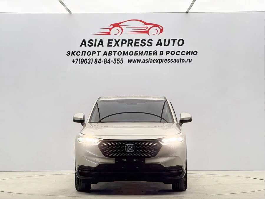 Honda XR-V