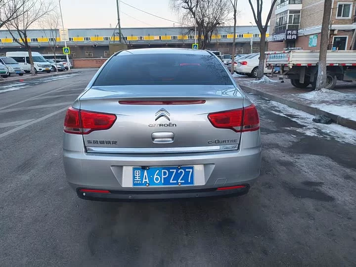 Citroën SEGA