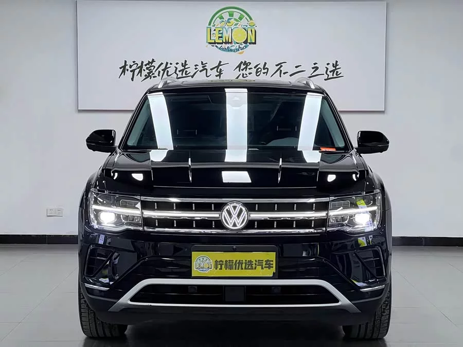 Volkswagen Teramont