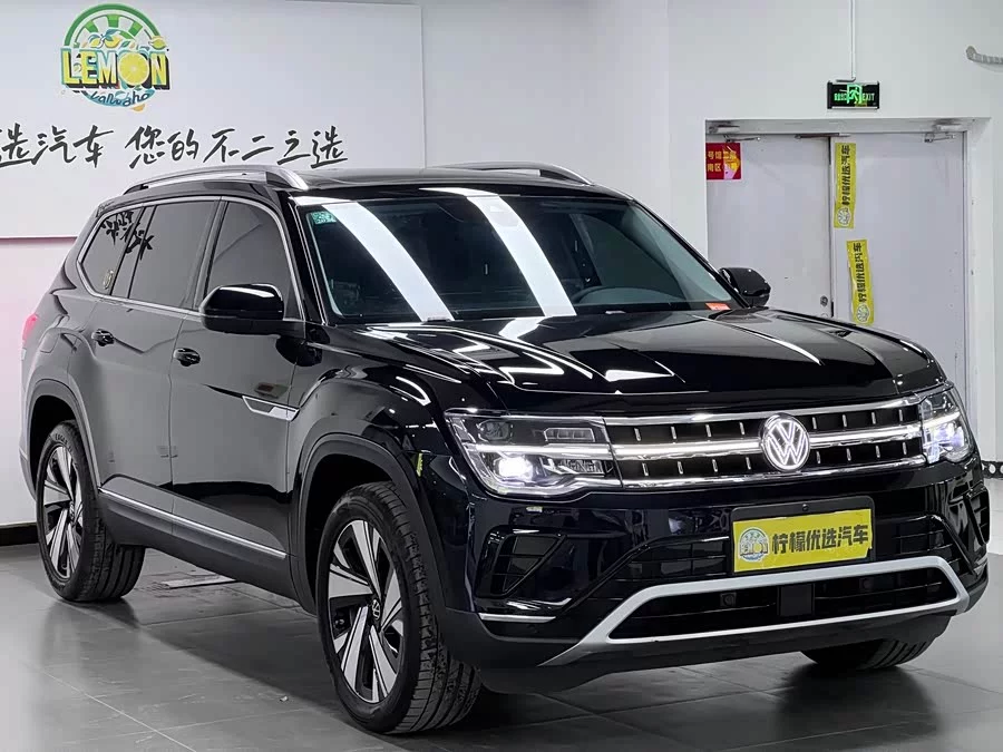 Volkswagen Teramont