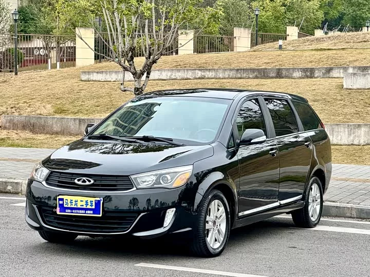 Chery Arrizo M7