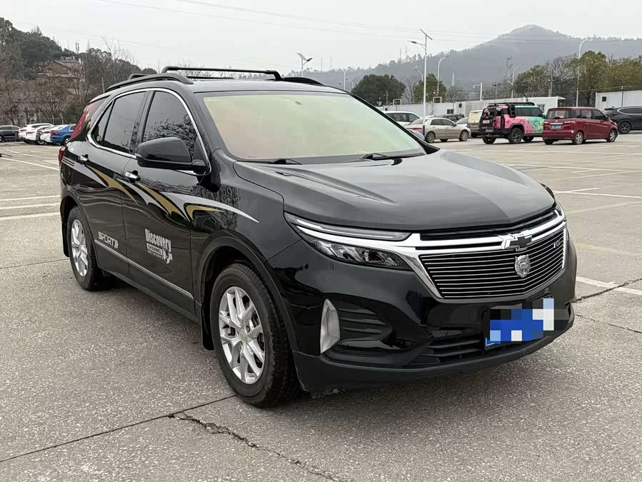 Chevrolet Explorer