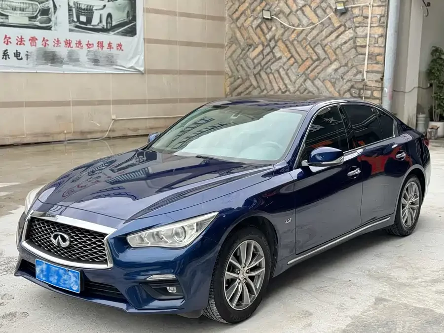 Infiniti Q50L