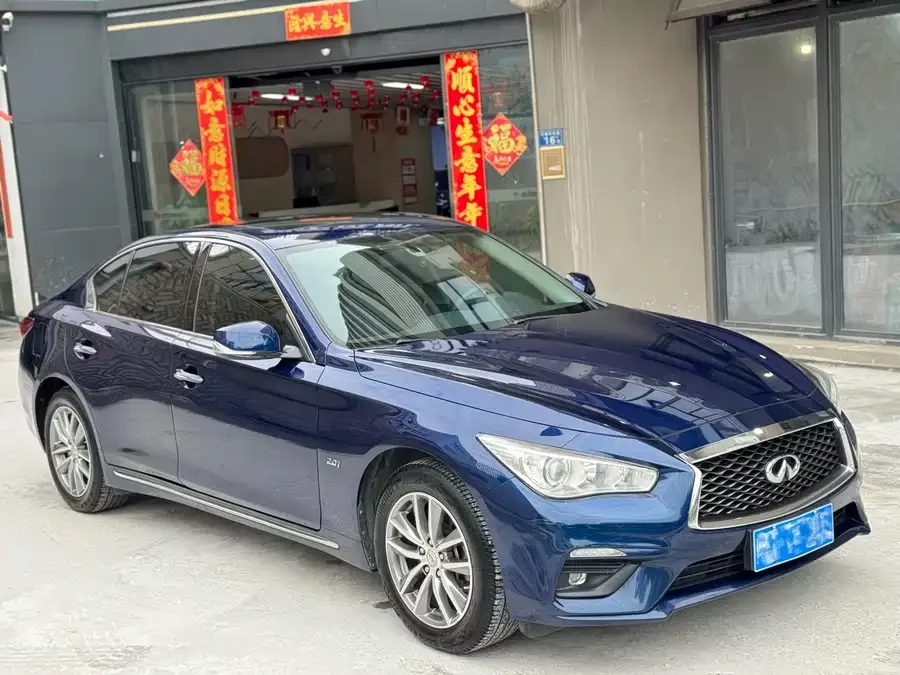 Infiniti Q50L