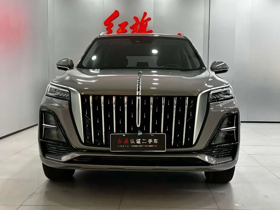 Hongqi HS5
