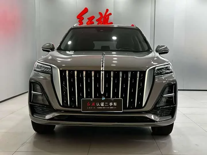 Hongqi HS5