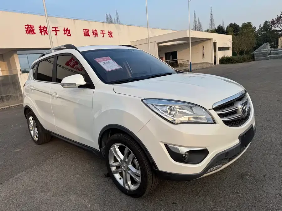 Changan CS35