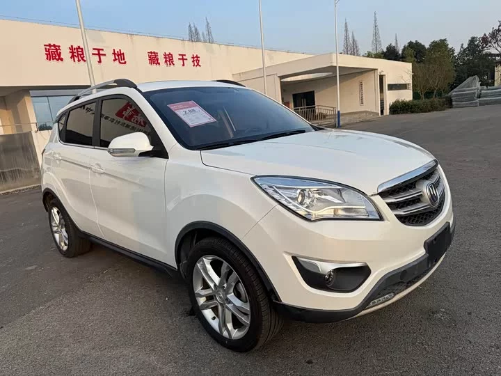 Changan CS35